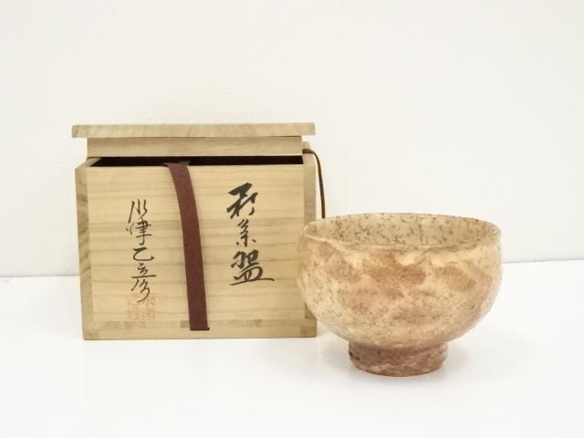 道具 ] - 道具 萩焼 水津乙彦造 茶碗（共箱） | ネットショップ